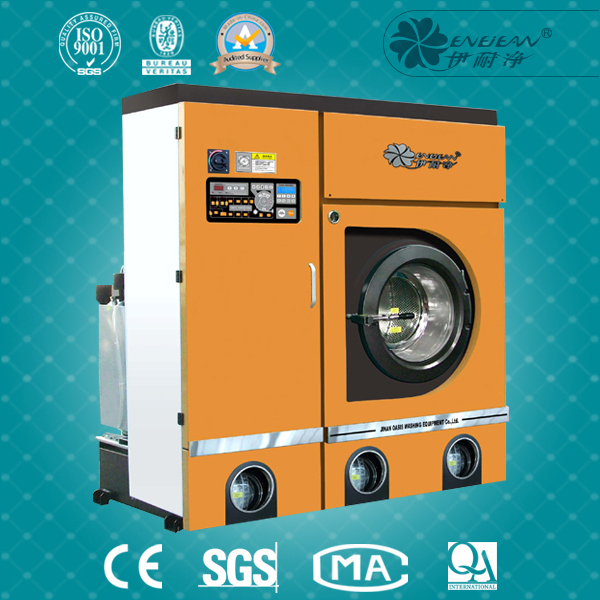 QNJ-Q系列环保型专业裘皮干洗机