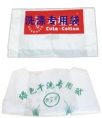 手担袋（用于洗涤后装衣物 