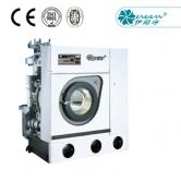 CE系列干洗机（CEP-430II/440II）