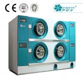 YGX-300多功能干洗水洗一体机